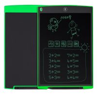 hosee液晶手写板8.5寸绘写草稿12寸电子儿童画板20寸光能黑板