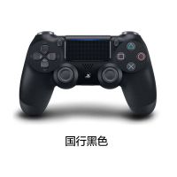 4 slim/pro国行无线蓝牙震动游戏手柄