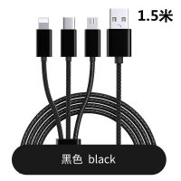 充电器线手机一拖三合一充电器多头数据线多功能|加长1.5米经典黑 2.1A充电头+一拖三线