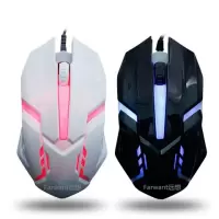 游戏鼠标电脑鼠标有线宏吃鸡鼠标静音发光鼠标 台式笔记本