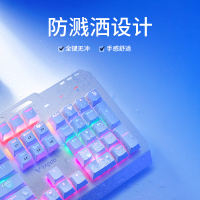 104键电竞键盘复古键盘台式混彩背光游戏机械办公家用朋克键帽黑轴青轴有线外接gk500笔记本电脑茶轴红轴