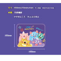 锁边橡胶小鼠标垫情侣简约号可爱胶垫桌垫办公游戏防滑垫清新加厚