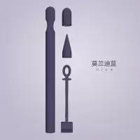 笔套12保护套一代二代防丢pencilipencil笔尖套电容
