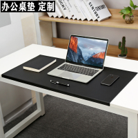 扣挂边电脑办公写字桌垫商务书写字桌垫大皮革鼠标垫定制作
