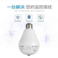 摄像机室内店铺摄像头无线wifi家用灯泡监控器清度全景1080p