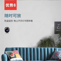 网络监控器可连摄像机家用清室外无网无线手机远程wifi摄像头