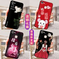 硅胶软壳x6手机壳x6sx6sax6plus磨砂外壳女手机套保护套