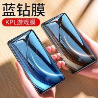 cc9全屏蓝光膜保护膜防摔cc9e手机膜钢化膜cc9ecc9