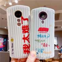 t9硅胶全包t8软磨砂m8s/t8s情侣可爱卡通保护套磨砂m6s手机壳