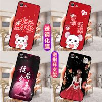 y71手机壳女y71a手机套硅胶防摔磨砂软壳y71保护套