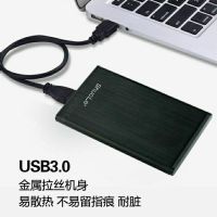 1t320g250g大容量快识别资料存储移动硬盘500g电脑手机速usb3.0|尊贵黑 120gusb2.0