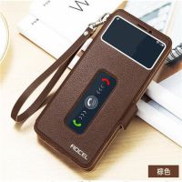 x20手机壳x21保护套i翻盖式x6皮套x7硅胶软壳x9男女s防摔plus