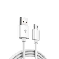 充电器充电头数据线多用手机快充|1.5米线