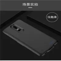 红米note4x背夹充电宝红米5plus移动电源红米pro充电池壳mah|[电芯]炫酷黑mah 红米note4/4x