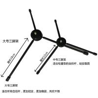 配件,蓝牙遥控单个出售自拍杆自拍器,三脚架,自拍杆