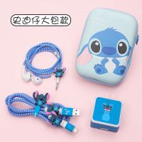 r17reno手机k3/r15/保护线套数据线充电器断裂保护绳保护套防|六件套史迪仔