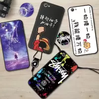 r9sr9st男女手机壳r9sk手机套硅胶保护套磨砂软外壳