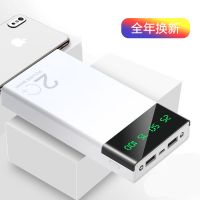 大容量00毫安充电宝薄迷你移动电源ppo手机|白色[豪华版+大礼包] 00毫安锂离子电池