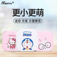 充电宝移动电源可爱迷你安卓所有手机6000毫安|随机颜色(卡通) 配+1米快充安卓线