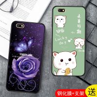 a77手机壳女款a77t手机套硅胶防摔软壳a77m保护套潮软磨砂潮