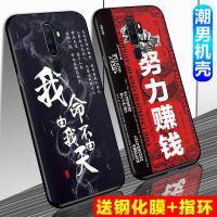 手机壳男款a11xa11x软壳磨砂a11手机套保护套硅胶防摔