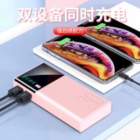大容量充电宝安卓8移动电源全6000毫安
