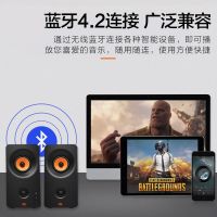 ps3300无线蓝牙音箱家用客厅电脑音响台式手机多媒体有源音箱