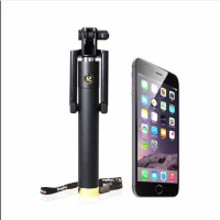 自拍神器三脚支架多功能拍照神器蓝牙安卓自拍杆