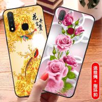 标准版硅胶壳y3手机壳新款卡通壳男女保护套防摔y3u3xv1901at