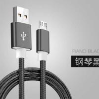 2a充电器头手机直充插头数据线opp手机快充电线|黑色快充线 2米