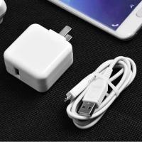 数据线套装充电器手机充电器闪充x6x7x9x20x21y66y67y85|闪充头+闪充线[2条1.5米]