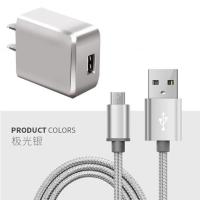 2a充电器头手机直充插头数据线opp手机快充电线|气质银快充线+充电头套装 1米