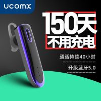 蓝牙耳机无线蓝牙耳机音质蓝牙耳机长待机耳塞耳麦