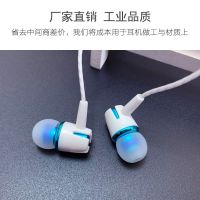 耳机线学生男女耳塞k歌renor17r15r11a5a8a9k1k3