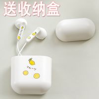 情侣耳塞有线控女卡通可爱入耳式手机耳机子学生通话