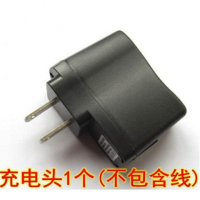 充电器翻盖接头手机数据线创星三防/军工老年人机micro长|一个充电头(不包含数据线)