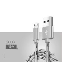 充电器快充notep8买1送数据线1usb手机|[银色线]买1条送1条 1.5米