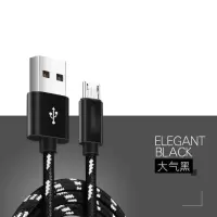 充电器快充notep8买1送数据线1usb手机|[黑色线]买1条送1条 2米