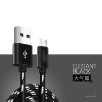 充电器快充notep8买1送数据线1usb手机|[黑色线]买1条送1条 3米