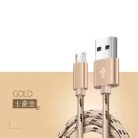 充电器快充notep8买1送数据线1usb手机|【土豪金】买1条送1条 1.5米