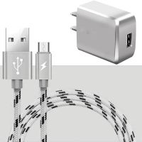 充电器快充notep8买1送数据线1usb手机|[银色线+单口充电头]送数据线 3米