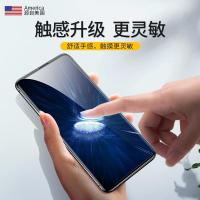 nex2保护膜双屏版全屏钢化膜双面屏清nex2前后nex膜手机膜