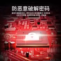 户外夜视插卡清探头手机家用监控器4g版无网远程摄像头无线网络