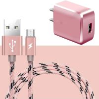 充电器快充notep8买1送数据线1usb手机|[玫瑰金+单口充电头]送数据线 25厘米