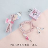 r17reno保护套防断裂保护绳手机r15//k3数据线保护套充电器|美乐蒂 小包套装