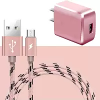 充电器快充notep8买1送数据线1usb手机|[玫瑰金+单口充电头]送数据线 2米