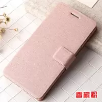 y51手机壳y31/y55/y66/y75/y85/y13/y53翻盖式皮套y67保护套a