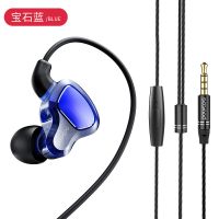 挂入耳式耳塞k歌耳机耳机线重音手机