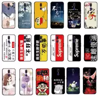手机壳男步步y93s保护套磨砂潮手机套y93硅胶软防摔