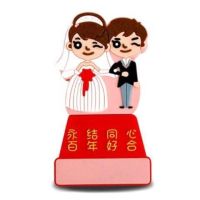 支持视频新款婚庆u盘32g新郎新娘婚庆16g4g速婚庆优盘u盘8g64g|百年好合款 4G铁盒包装
